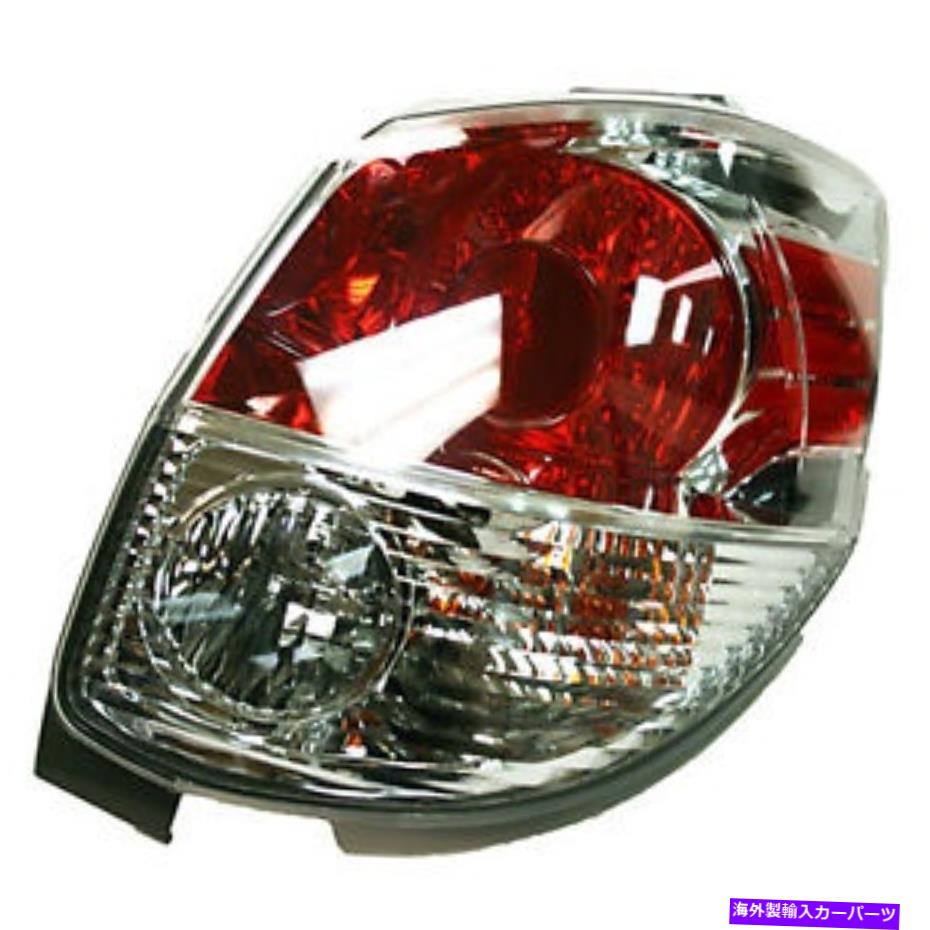 USテールライト 05-08行列（助手席側）から2801157Vのための交換用テールライトアセンブリ Replacement Tail Light Assembly for 05-08 Matrix (Passenger Side) TO2801157V【並行輸入品】