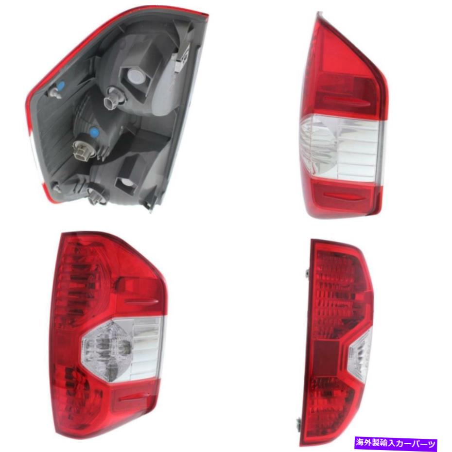 USテールライト TO2801193C TAIL LIGHT 14-16トヨタツンドラキャッパ旅客サイド TO2801193C Tail Light for 14-16 Toyota Tundra CAPA Passenger Side【並行輸入品】