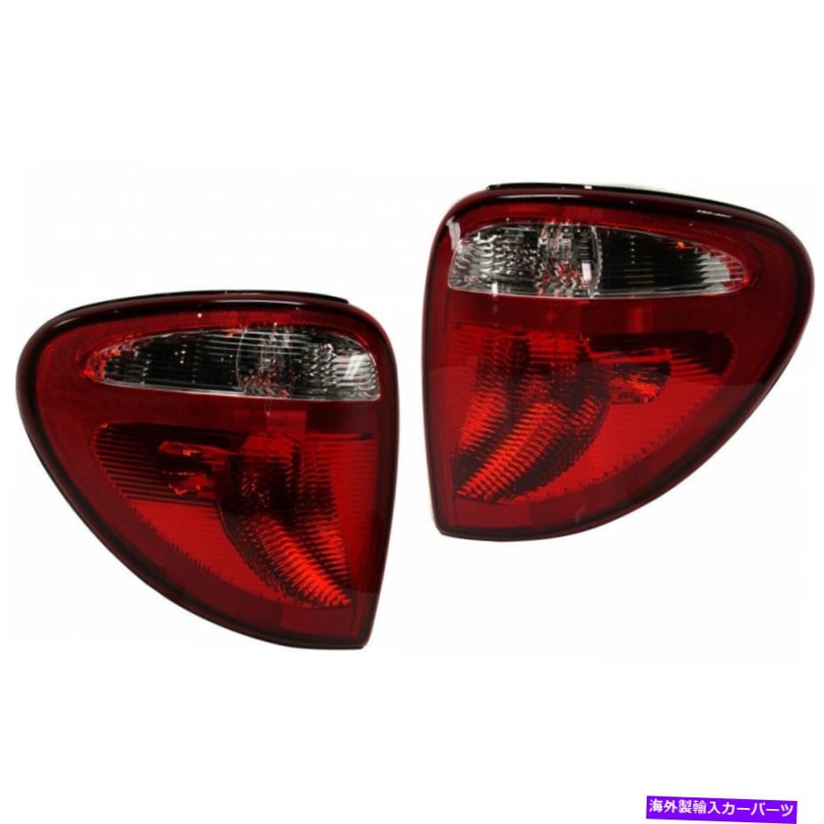 USテールライト 2004-2007 Dodge Grand Caravanテールライトペアサイドフィット Fits 2004-2007 Dodge Grand Caravan Tail Light Pair Side【並行輸入品】