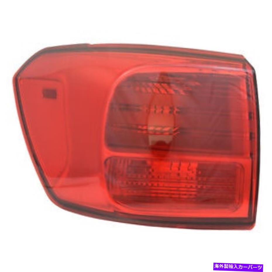USテールライト KI2804117C新しい交換運転者側外側テールライトアセンブリ KI2804117C New Replacment Driver Side Outer Tail Light Assembly【並行輸入品】