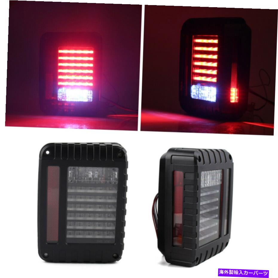 USテールライト LEDテールライトリアブレーキリバースランプ8WターンギャランスシグナルJK 07-16 LED Tail Light Rear Brake Reverse Lamp 8W Turn Signal For Jeep Wrangler JK 07-16【並行輸入品】 36,627円
