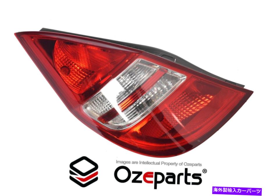 USテールライト Hyundai I 30 Hatch 2007~2012用LH LHS左手のテールライトリアランプ LH LHS Left Hand Tail Light Rear Lamp For Hyundai I30 Hatch 2007~2012【並行輸入品】