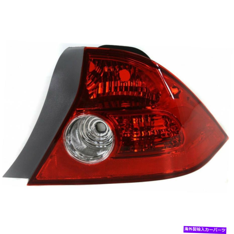 USテールライト HO2801155フィット2004-2005ホンダシビッククーペ旅客サイドテールライトカーパ HO2801155 Fits 2004-2005 Honda Civic Coupe Passenger Side Tail Light CAPA【並行輸入品】