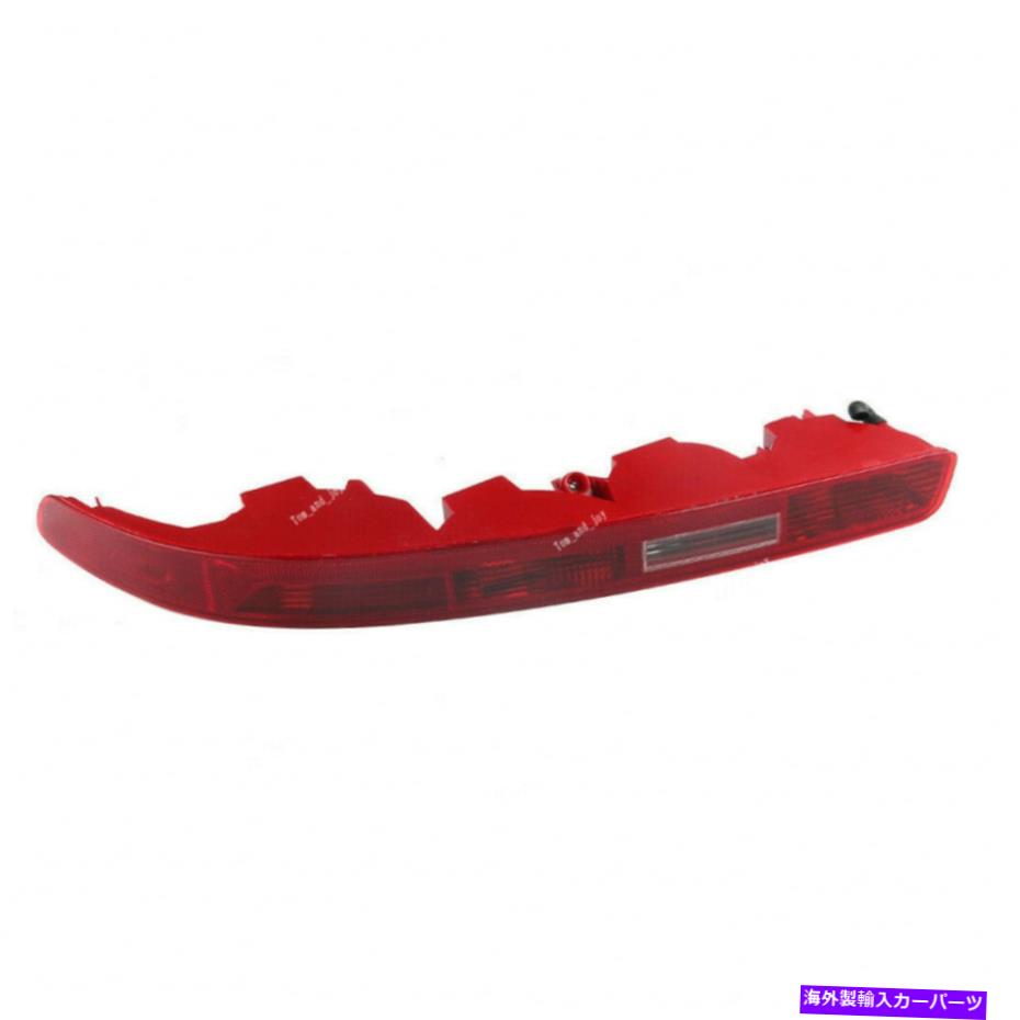 USテールライト Audi Q7インナーテールライト2007-2015 AU2805103に代わるAU2805103 For Audi Q7 Inner Tail Light 2007-2015 Passenger Side CAPA Replaces AU2805103【並行輸入品】