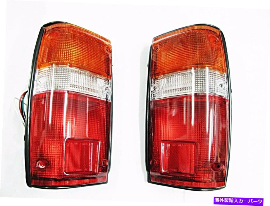 USテールライト リアテールライトランプは、1984-1988 85 86のためにトヨタヒルクピックアップMK2 LN50 Rear Tail Light Lamp Fits Toyota Hilux Pickup Mk2 Ln50 for Year 1984-1988 85 86【並行輸入品】
