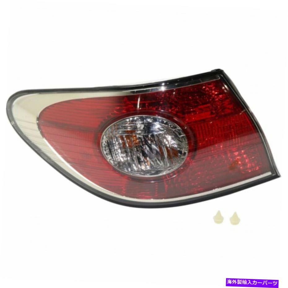USテールライト Lexus ES 330テールライト2004ドライバサイドの外側LX2800124 81561-33280 For Lexus ES 330 Tail Light 2004 Driver Side Outer LX2800124 | 81561-33280【並行輸入品】 36,627円