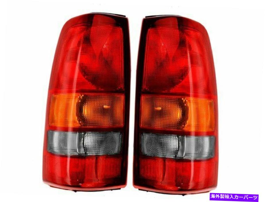 USテールライト 2001-2002シボレーシルバード2500 HDテールライトアセンブリセット14277KY For 2001-2002 Chevrolet Silverado 2500 HD Tail Light Assembly Set 14277KY【並行輸入品】