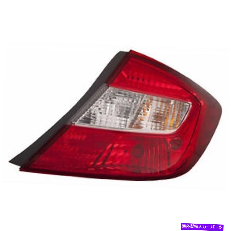 USテールライト HO2801180Cニューテールランプアセンブリ後部、右側 HO2801180C New Tail Lamp Assembly Rear, Right【並行輸入品】
