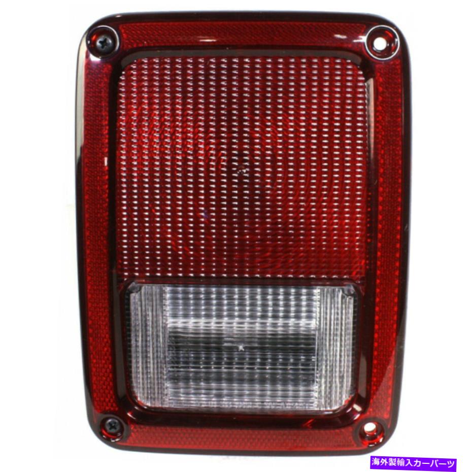 USテールライト ジープラングラーJKテールライト2007-2017ドライバーサイドカーバCH2800177 For Jeep Wrangler JK Tail Light 2007-2017 Driver Side CAPA CH2800177【並行輸入品】
