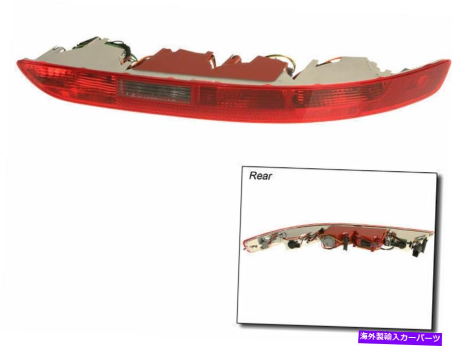USテールライト 2009-2017 Audi Q5テールライトアセンブリ右下65466SD 2012 2011 2010 For 2009-2017 Audi Q5 Tail Light Assembly Right Lower 65466SD 2012 2011 2010【並行輸入品】