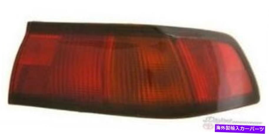 USテールライト OEMトヨタカムリ旅客サイドテールランプレンズのみ81551-AA010フィット1997-2000 OEM TOYOTA CAMRY PASSENGER SIDE TAIL LAMP LENS ONLY 81551-AA010 FITS 1997-2000【並行輸入品】