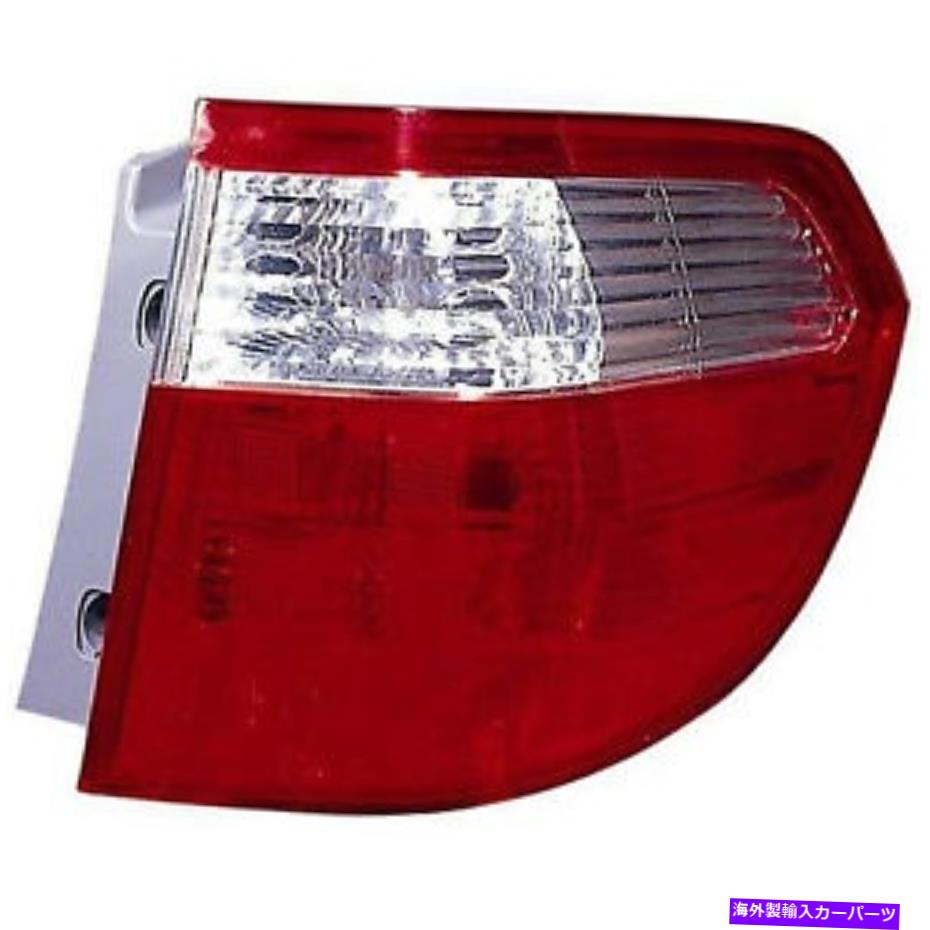 USテールライト 05-07ホンダオデッセイのための交換用テールライト（助手席側アウター）HO2819129C Replacement Tail Light for 05-07 Honda Odyssey (Passenger Side Outer) HO2819129C【並行輸入品】