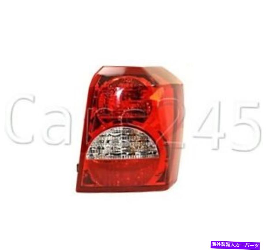 USテールライト テールライトリアランプ右フィットDodge Caliber 2007-2012 Tail Light Rear Lamp Right Fits DODGE Caliber 2007-2012【並行輸入品】 37,567円