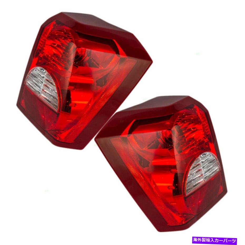 USテールライト 新しいペアセットTaillights Taillampsレンズハウジングアセンブリ2007 Dodge Caliber New Pair Set Taillights Taillamps Lens Housing Assembly for 2007 Dodge Caliber【並行輸入品】