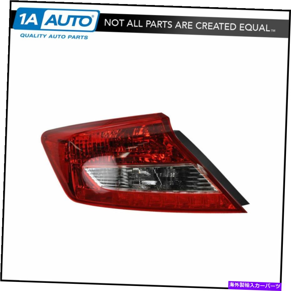 USテールライト リアブレーキライトテールライトランプドライバ側左LH LRは12-13シビッククーペ Rear Brake Light Taillight Lamp Driver Side Left LH LR for 12-13 Civic Coupe【並行輸入品】 37,567円