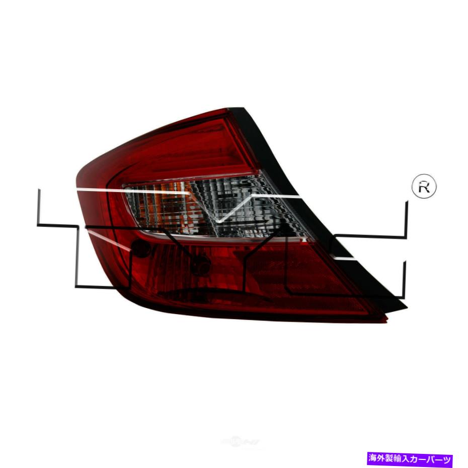 USテールライト テールライトアセンブリ - レギュラー左TYC 11-6374-00フィット2012ホンダシビック Tail Light Assembly-Regular Left TYC 11-6374-00 fits 2012 Honda Civic【並行輸入品】