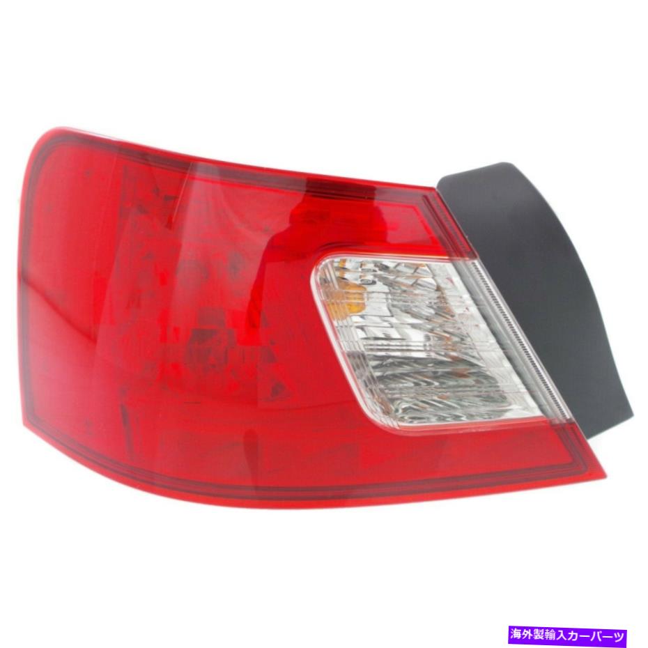USテールライト テールライトランプ左側のドライバーLH MI2800134 8330A745 Galant 2008-2012 Tail Light Lamp Left Hand Side Driver LH MI2800134 8330A745 for Galant 2008-2012【並行輸入品】