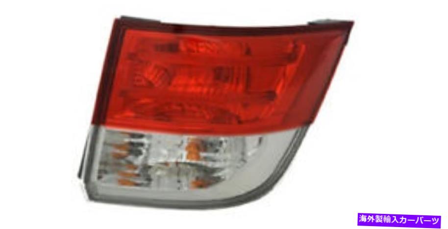 USテールライト テールライトアセンブリ - レギュラーTYC 11-6633-00フィット14-17ホンダオデッセイ Tail Light Assembly-Regular TYC 11-6633-00 fits 14-17 Honda Odyssey【並行輸入品】