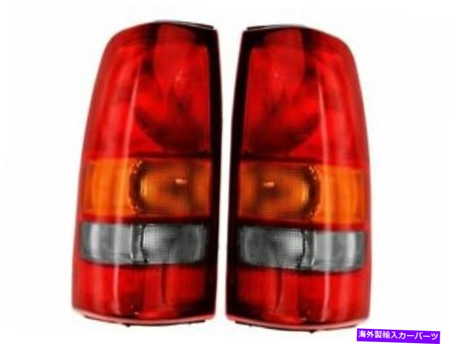 USテールライト テールライトアセンブリセットG563TV for Silverado 1500 2500 HD 2001 2002 2000 2000 1999 Tail Light Assembly Set G563TV for Silverado 1500 2500 HD 2001 2002 2000 1999【並行輸入品】