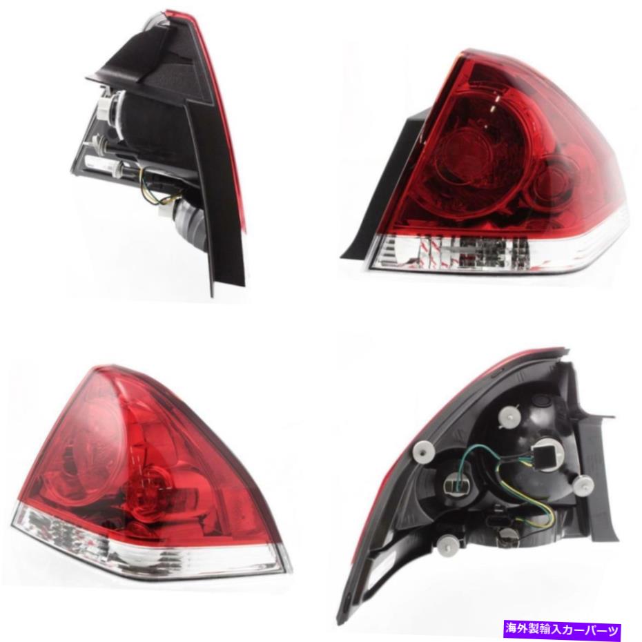 USテールライト GM2801193Cテールライト14-16シボレーインパラ限定Capa旅客サイド GM2801193C Tail Light for 14-16 Chevrolet Impala Limited CAPA Passenger Side【並行輸入品】 37,567円
