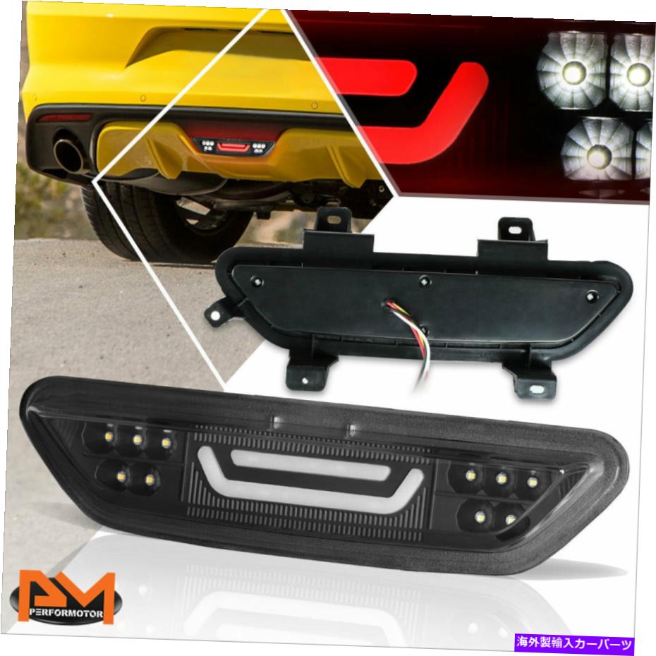 USテールライト 15-18フォードマスタング3D LEDバー3RDテールブレーキライトリアリバースランプブラック For 15-18 Ford Mustang 3D LED Bar 3RD Tail Brake Light Rear Reverse Lamp Black【並行輸入品】