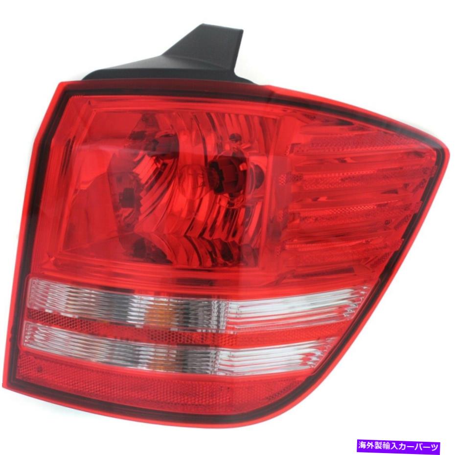 USテールライト テールライトランプ右側の右側Asseenger RH CH2819126、CH2805102 Tail Light Lamp Right Hand Side Outside Passenger RH CH2819126, CH2805102【並行輸入品】 37,567円