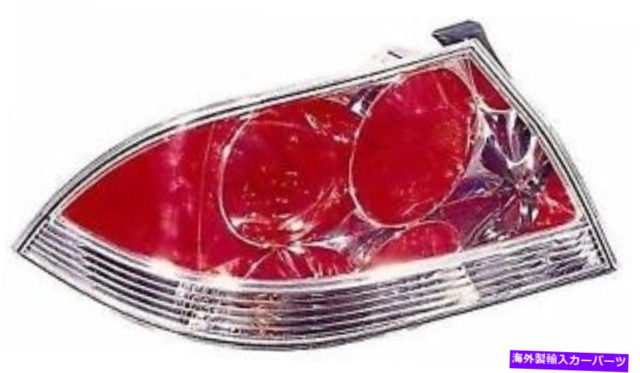 USテールライト 2004年 - 2006年の乗客側三菱ランサーリアテールライトアセンブリ for 2004 - 2006 passenger side Mitsubishi Lancer Rear Tail Light Assembly【並行輸入品】