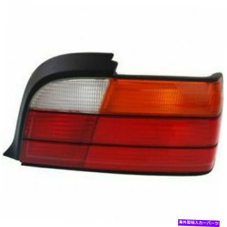 USテールライト BM2809104 1992-1997 BMW 318Iクーペ旅客サイドTaillightレンズ BM2809104 Fits 1992-1997 BMW 318i Coupe Passenger Side Taillight Lens【並行輸入品】