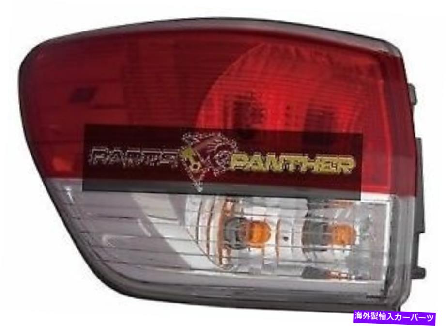 USテールライト 2013年 - 2015年運転手側日産パスファインダーリアテールライトアセンブリ for 2013 - 2015 driver side Nissan Pathfinder Rear Tail Light Assembly【並行輸入品】