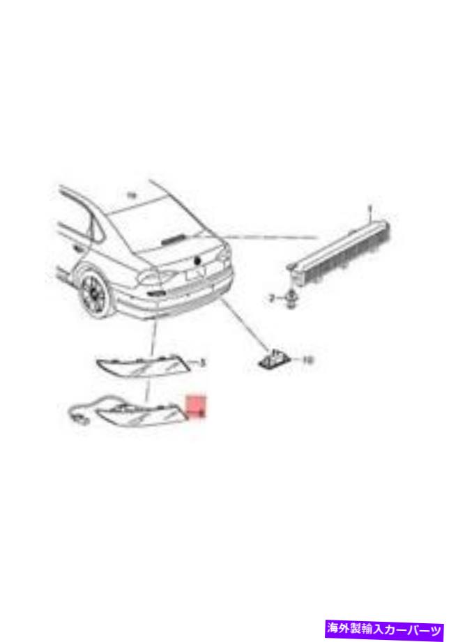 USテールライト 純正リアフォグライト左VW Passat A33 561945701 Genuine Rear Fog Light Left VW Passat A33 561945701【並行輸入品】