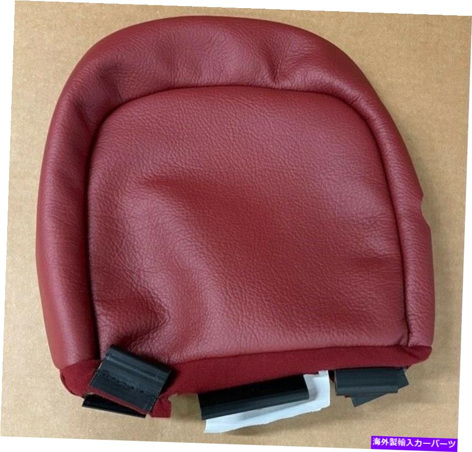 USテールライト NOS 2013 F-150、リンカーンマークLT OEMリアヘッドレストDL3Z18501A04XB NOS 2013 F-150, Lincoln Mark LT OEM Rear Head Rest DL3Z18501A04XB【並行輸入品】 36,627円