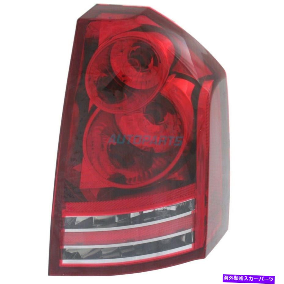 USテールライト 新しい右テールランプアセンブリは2008-2010 Chrysler 300 CH2819118 NEW RIGHT TAIL LAMP ASSEMBLY FITS 2008-2010 CHRYSLER 300 CH2819118【並行輸入品】
