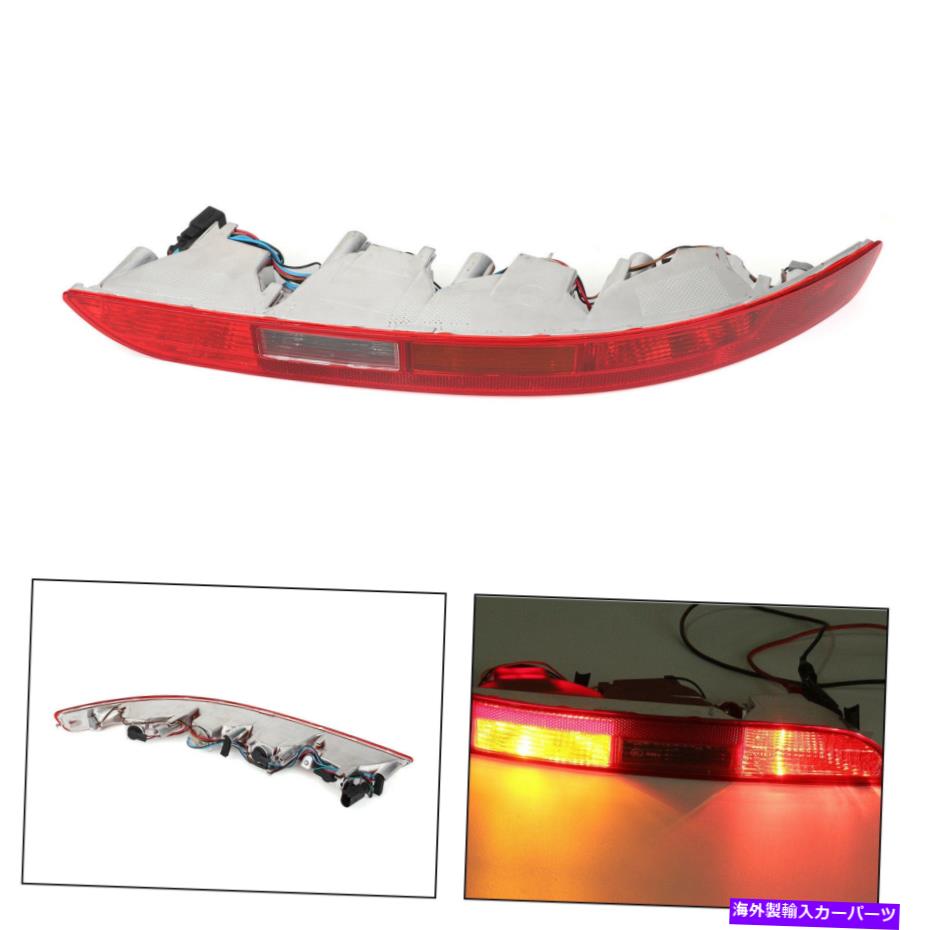 USテールライト Audi Q5 09-15 US Editionのための右後部下のテールライト逆ランプ5電球 Right Rear Lower Tail light Reverse Lamp 5 Bulbs For Audi Q5 09-15 US Edition【並行輸入品】