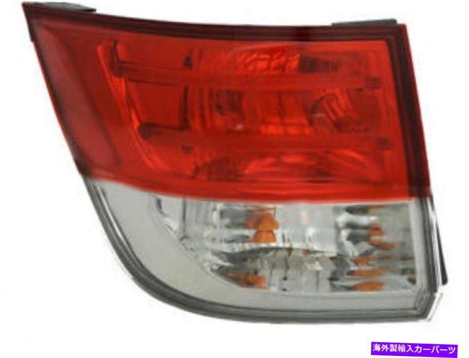 USテールライト 14-17ホンダオデッセイEXEX-L LX SE SM74R4のための左外側テールライトアセンブリ Left Outer Tail Light Assembly For 14-17 Honda Odyssey EX EX-L LX SE SM74R4【並行輸入品】 37,567円