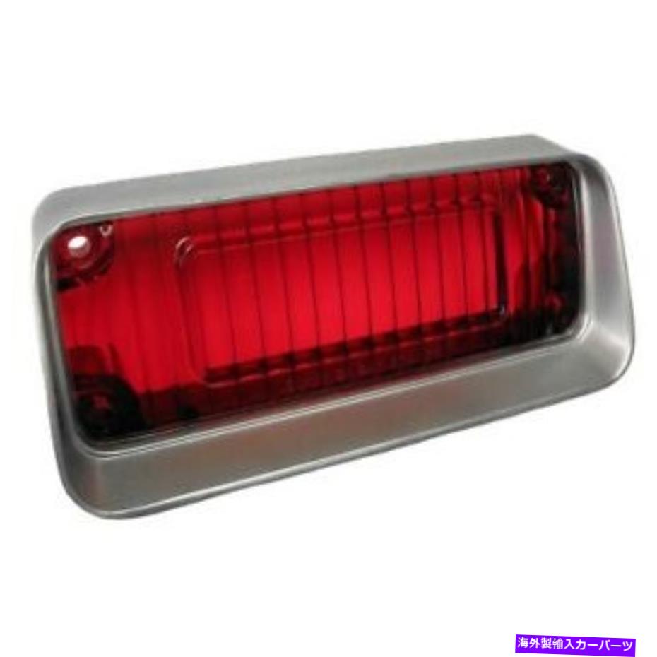 USテールライト グッドマークアッパーアウターテールランプレンズフィット71 oldsmobile 442カットラスGMK453845711 Goodmark Upper Outer Tail Lamp Lens Fits 71 Oldsmobile 442 Cutlass GMK4533845711【並行輸入品】