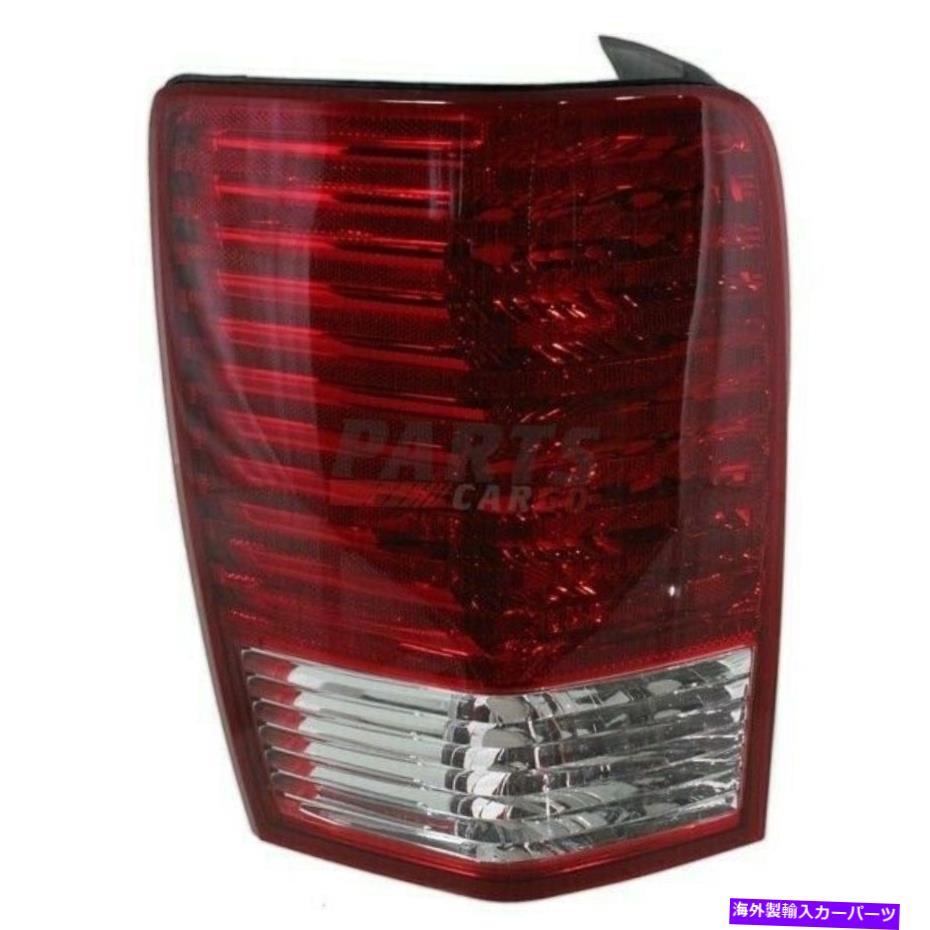 USテールライト ニューテールランプレンズ＆ハウジング左サイドフィット2007-2009クライスラーアスペン68001317AA NEW TAIL LAMP LENS & HOUSING LEFT SIDE FITS 2007-2009 CHRYSLER ASPEN 68001317AA【並行輸入品】