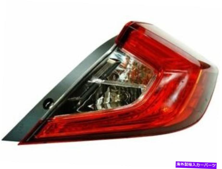 USテールライト 16-18ホンダシビックセダンQY33H4のための右テールライトアセンブリ Right Tail Light Assembly For 16-18 Honda Civic Sedan QY33H4【並行輸入品】