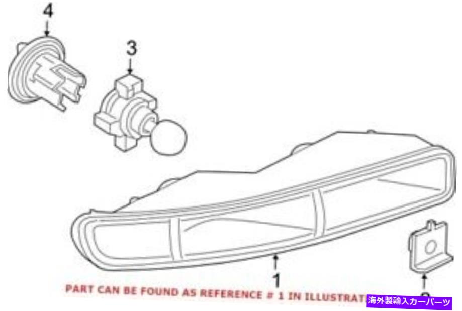 USテールライト Mini 63217352160のための本物のOEM正しいテールライト Genuine OEM Right Lower Tail Light for Mini 63217352160【並行輸入品】