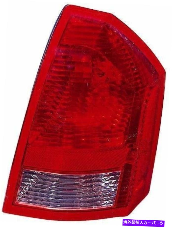 USテールライト テールライトセットDIYソリューションLHT07680 Tail Light Set DIY SOLUTIONS LHT07680【並行輸入品】