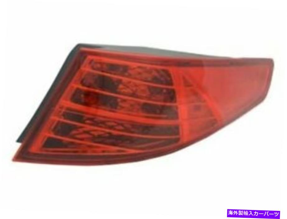 USテールライト KIA Optima 2012 2013のための右外側テールライトアセンブリTYC 1GPR83 Right Outer Tail Light Assembly TYC 1GPR83 for Kia Optima 2012 2013【並行輸入品】