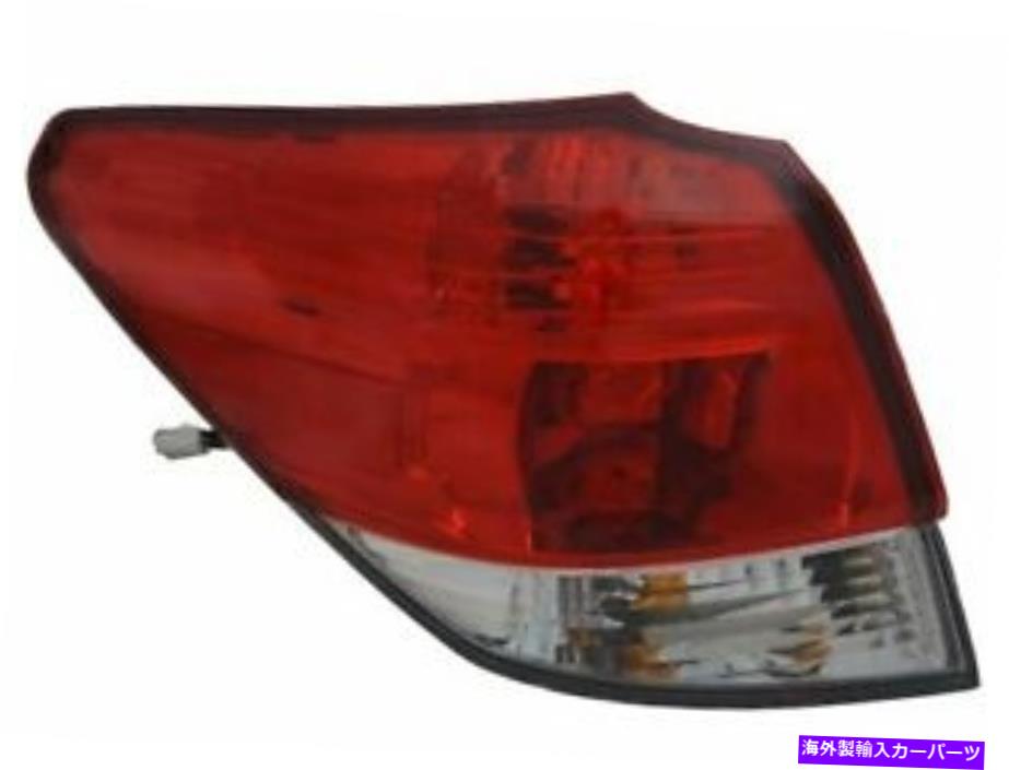 USテールライト outback 2013 2011 2011 2012 2014のための左外側テールライトアセンブリ5QCW54 Left Outer Tail Light Assembly 5QCW54 for Outback 2013 2010 2011 2012 2014【並行輸入品】