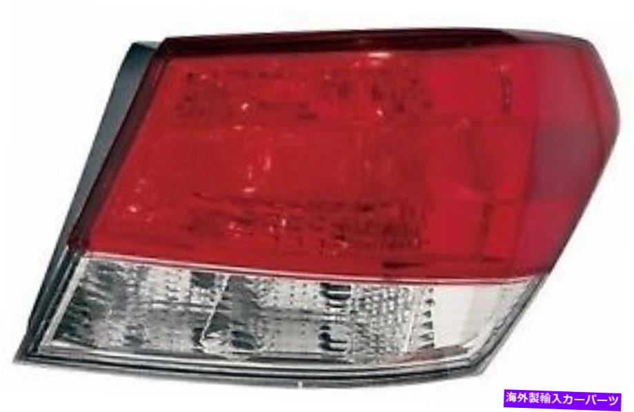 USテールライト 2010年 - 2014年の乗客側のスバルレガシーリアテールライトアセンブリ for 2010 - 2014 passenger side Subaru Legacy Rear Tail Light Assembly【並行輸入品】