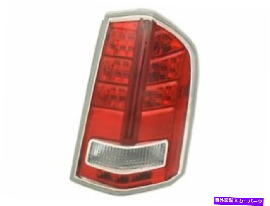 USテールライト 右テールライトアセンブリTYC 9XVM56 Chrysler 300 2013 2014 Right Tail Light Assembly TYC 9XVM56 for Chrysler 300 2013 2014【並行輸入品】
