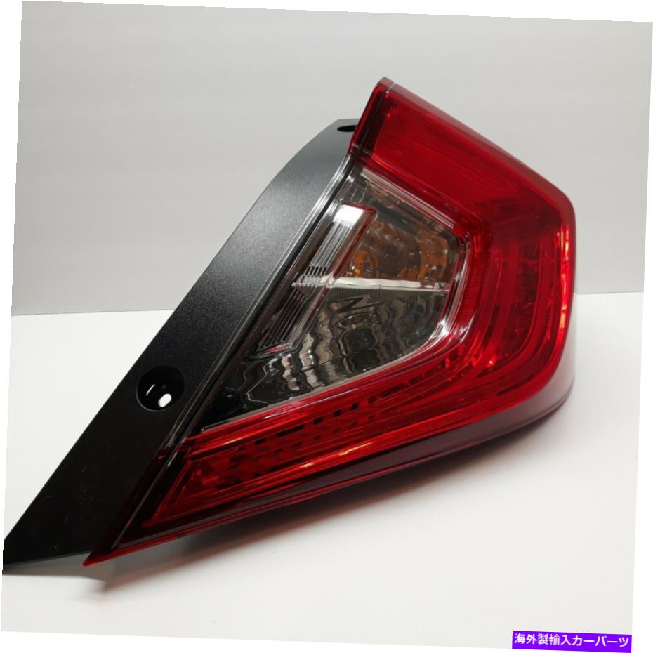 USテールライト 2016-2020ホンダシビックテールライト右リアランプOEM 33500-TBA-A01 2016-2020 Honda Civic tail light right rear lamp OEM 33500-TBA-A01【並行輸入品】