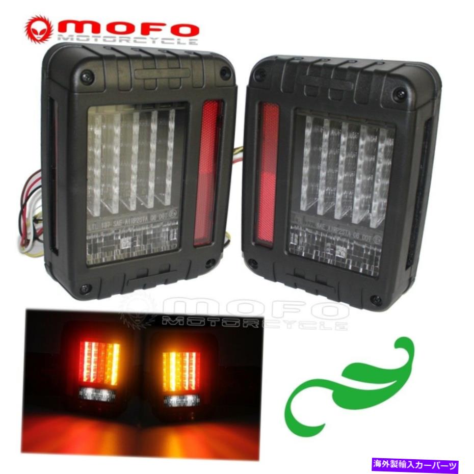 USテールライト Dot SAE LED TaillightバックアップランニングブレーキライトJK 2007-2016 DOT SAE LED Taillight Backup Running Brake Lights For Jeep Wrangler JK 2007-2016【並行輸入品】