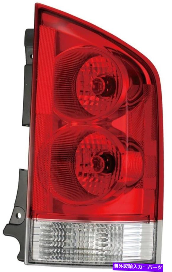 USテールライト テールライトアセンブリ右ドーマン1611683 Tail Light-Assembly Right Dorman 1611683【並行輸入品】