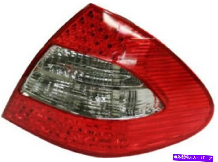 USテールライト 2007年から2009年のメルセデスベンズEクラスのための右助手席側テールライトテールランプ Right Passenger Side Tail Light Tail Lamp for 2007-2009 Mercedes-Benz E-Class【並行輸入品】