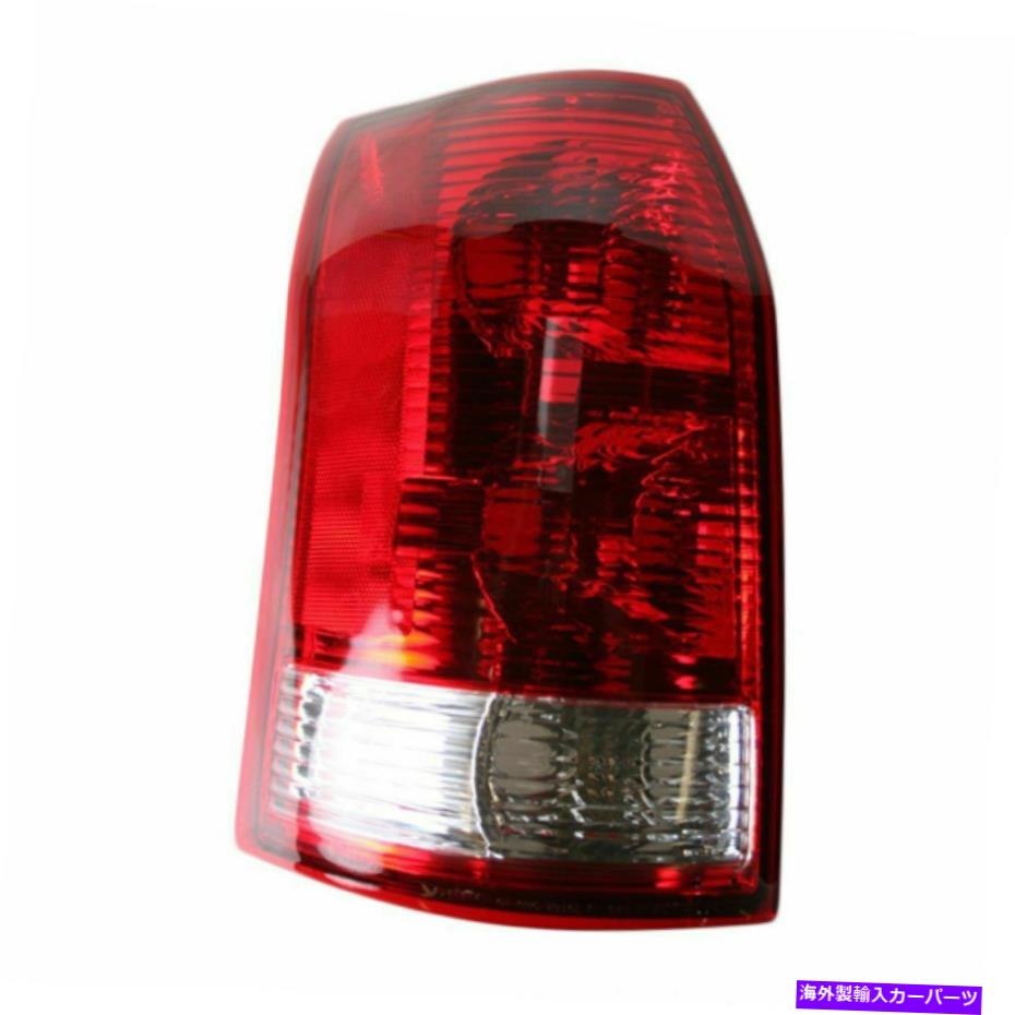 USテールライト 新しい後の左側のテールランプレンズとハウジングは土星VUE GM2818172 New Rear Left Side Tail Lamp Lens and Housing Fits Saturn Vue GM2818172【並行輸入品】