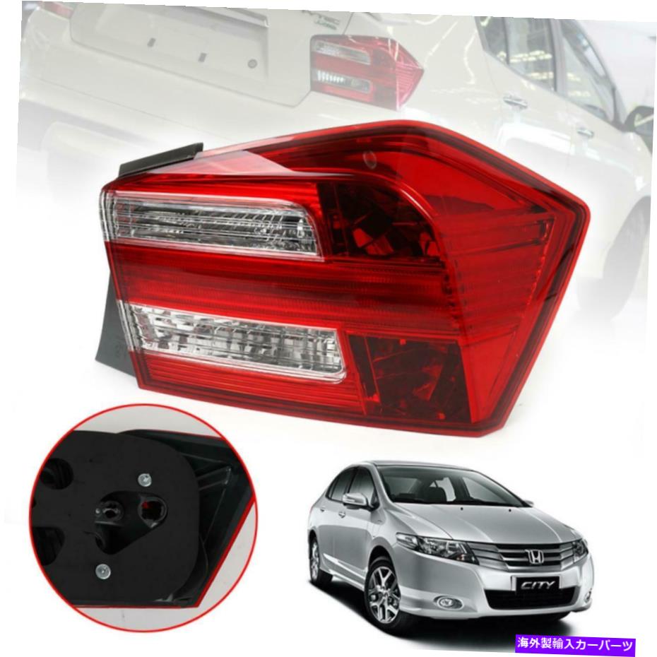 USテールライト 12-14ホンダシティGMシリーズ2 5年新リアテールライトランプ右側の右側 12-14 Honda City Gm Series2 5Gen New Rear Tail Light Lamp Right Side Right Part【並行輸入品】 37,567円