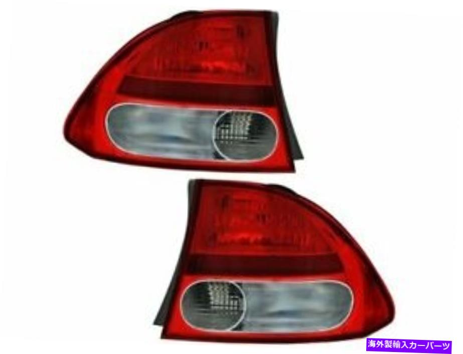 USテールライト DIYソリューションテールライトアセンブリセットホンダシビック2009-2011 71JRTM DIY Solutions Tail Light Assembly Set fits Honda Civic 2009-2011 71JRTM【並行輸入品】